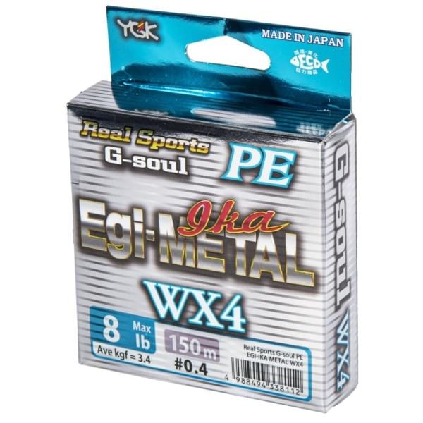 Шнур плетёный YGK G-soul PE X4 150м. #0.6 (8lb) white