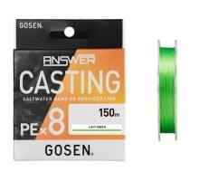 Шнур плетёный Gosen 8PE Answer Casting Saltwater Game 150м Green #1.2 (25Lb/11,4кг)