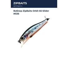 Воблер ZipBaits Orbit 65 Slider #026