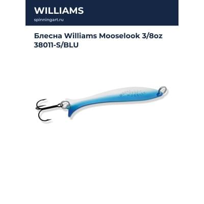 Блесна Williams Mooselook 3/8oz 38011-S/BLU