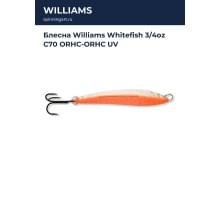 Блесна Williams Whitefish 3/4oz C70 ORHC-ORHC UV