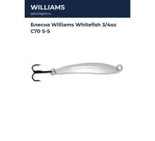 Блесна Williams Whitefish 3/4oz C70 S-S