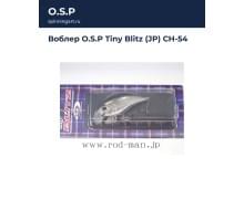 Воблер O.S.P Tiny Blitz (JP) CH-54