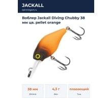 Воблер Jackall Diving Chubby 38 мм цв. pellet orange
