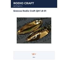 Блесна Rodio Craft QM 1.8 01