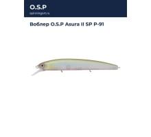 Воблер O.S.P Asura II SP P-91