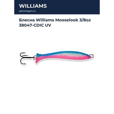 Блесна Williams Mooselook 3/8oz 38047-CDIC UV