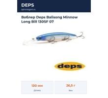 Воблер Deps Balisong Minnow Long Bill 130SF 07