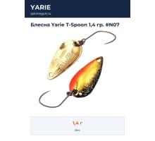 Блесна Yarie T-Spoon 1,4 гр. #N07