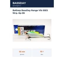 Воблер BassDay Range Vib 55ES 10гр. #p-06