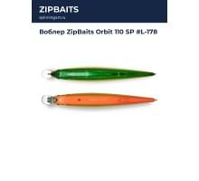 Воблер ZipBaits Orbit 110 SP #L-178