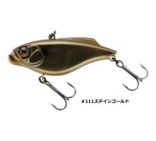 Воблер Imakatsu Piranha 60 #111