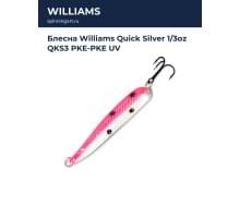 Блесна Williams Quick Silver 1/3oz QKS3 PKE-PKE UV