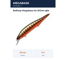 Воблер Megabass Ito Shiner gbs
