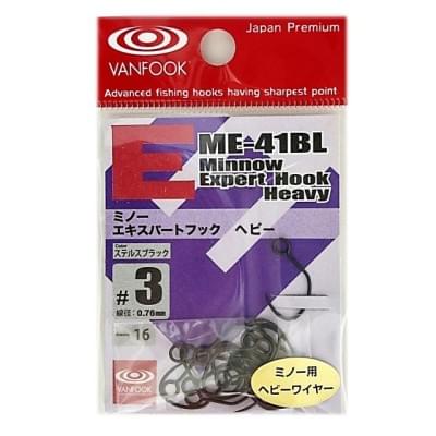 Крючки VanFook ME-41BL #3 Minnow Expert Hook Heavy Micro Barb 16 шт.