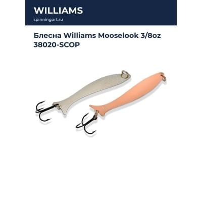 Блесна Williams Mooselook 3/8oz 38020-SCOP