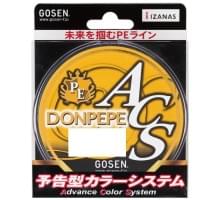 Шнур плетёный Gosen 4PE Donpepe ACS 300м Yellow #0.8 (14Lb/5,2кг)
