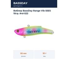 Воблер BassDay Range Vib 55ES 10гр. #rd-522