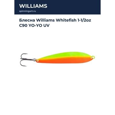 Блесна Williams Whitefish 1-1/2oz C90 YO-YO UV