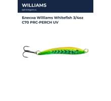 Блесна Williams Whitefish 3/4oz C70 PRC-PERCH UV