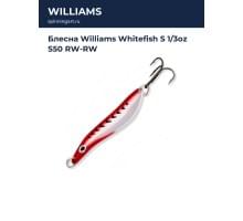 Блесна Williams Whitefish S 1/3oz S50 RW-RW