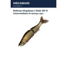Воблер Megabass I-Slide 187 R Intermediate fa tenryu ayu