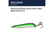 Блесна Williams Quick Silver 1/3oz QKS3 HR-HR UV