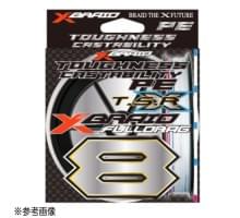 Шнур плетёный YGK X-Braid Fulldrag TSR WX8 300м. #6 (100lb) white/mark