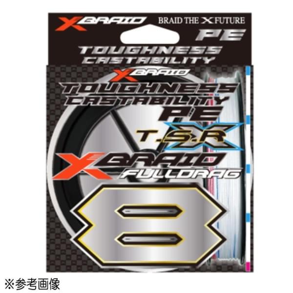 Шнур плетёный YGK X-Braid Fulldrag TSR WX8 300м. #6 (100lb) white/mark