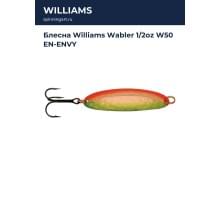 Блесна Williams Wabler 1/2oz W50 EN-ENVY