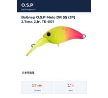 Воблер O.S.P Melo DR SS (JP) 2.7мм. 2,1г. TR-001