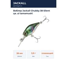 Воблер Jackall Chubby 38 Silent цв. ul tamamushi