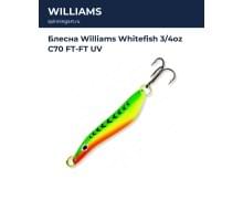 Блесна Williams Whitefish 3/4oz C70 FT-FT UV