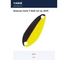 Блесна Yarie T-Roll 1,0 гр. #H11