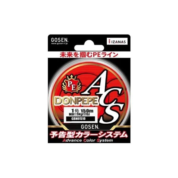 Шнур плетёный Gosen 8PE Donpepe ACS 150м Red #2.5 (40Lb/18,2кг)