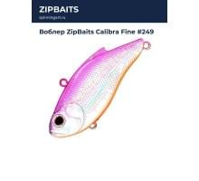 Воблер ZipBaits Calibra Fine #249