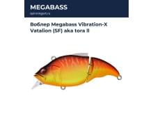 Воблер Megabass Vibration-X Vatalion (SF) aka tora ll