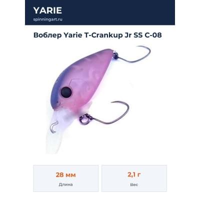 Воблер Yarie T-Crankup Jr SS C-08