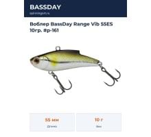 Воблер BassDay Range Vib 55ES 10гр. #p-161