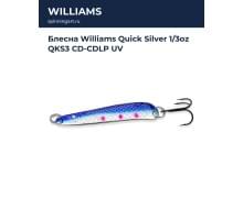 Блесна Williams Quick Silver 1/3oz QKS3 CD-CDLP UV