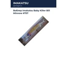 Воблер Imakatsu Baby Killer Bill Minnow #757