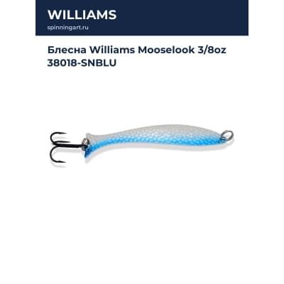 Блесна Williams Mooselook 3/8oz 38018-SNBLU