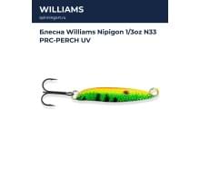 Блесна Williams Nipigon 1/3oz N33 PRC-PERCH UV