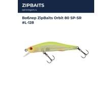 Воблер ZipBaits Orbit 80 SP-SR #L-128