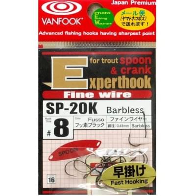 Крючки одинарные Vanfook SP-20K BL #6 16шт
