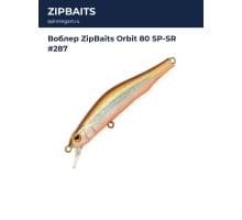 Воблер ZipBaits Orbit 80 SP-SR #287