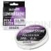 Эстер Gosen Answer Lumina Shine Polyester 200m pearl 0.4 1.9lb 0.104mm 0.85kg