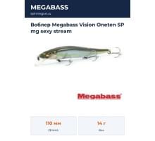 Воблер Megabass Vision Oneten SP mg sexy stream