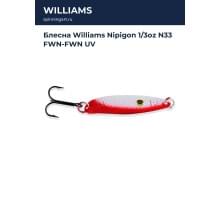 Блесна Williams Nipigon 1/3oz N33 FWN-FWN UV