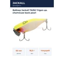 Воблер Jackall TN/60 Trigon цв. chartreuse back pearl